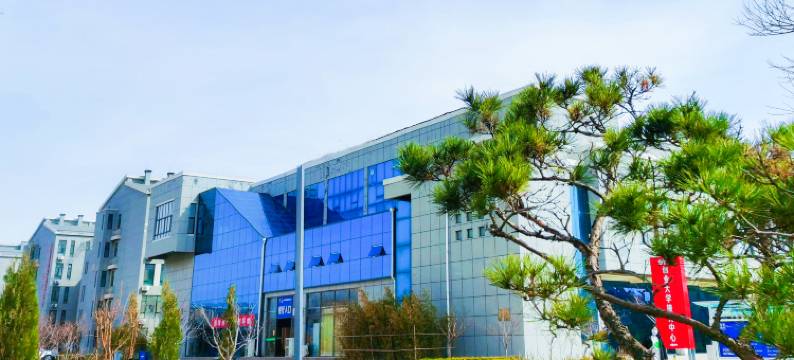 潍坊创业大学接待中心图片