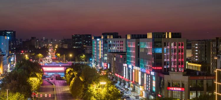 青岛城阳万象汇正阳中路亚朵酒店图片