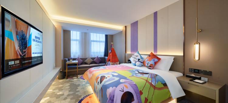 麗枫酒店(东莞塘厦天虹购物中心丰腾大厦店)图片