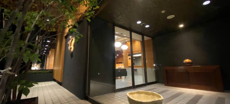 箱根强罗玄源泉茶寮(Gen Hakone Gora)图片