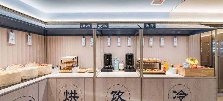 汉庭酒店(青岛北站店)图片