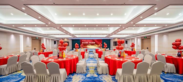 中江之旅·中江酒店(丈八北路地铁站大茂城店)图片