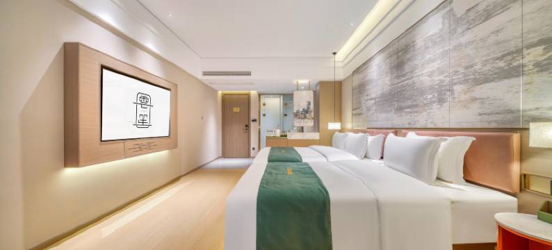 云笙·品悦酒店(金华市金义宝龙广场店)图片