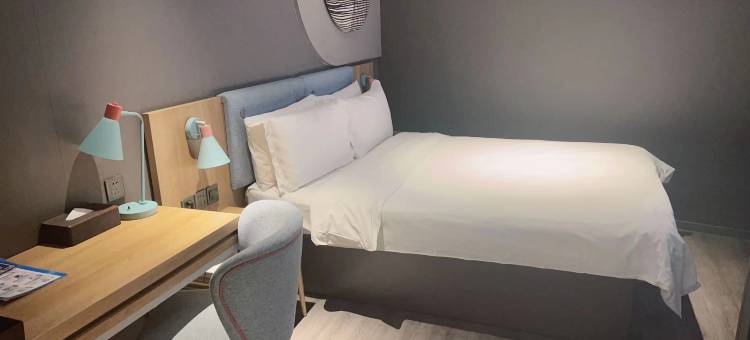 如家·neo(南京桥北弘阳广场泰山新村地铁站店)图片