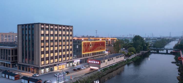 麗枫酒店(绍兴滨海新滨广场店)图片