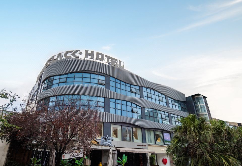 贵阳BlackHotel黑探酒店外景图