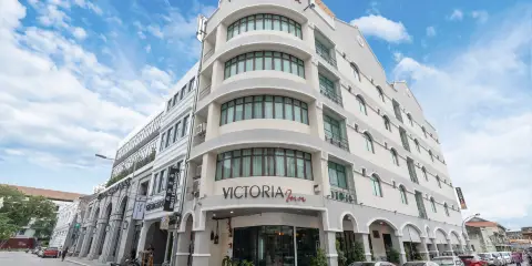 維多利亞旅店