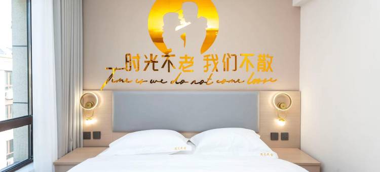 遇见(国家海博馆店)图片