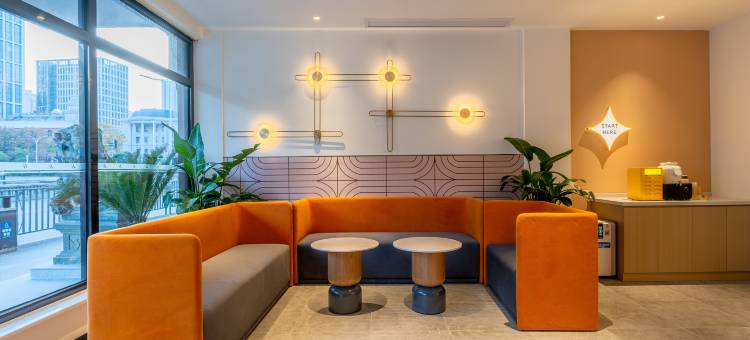 锦江之星酒店(武汉汉口火车站大武汉1911店)图片