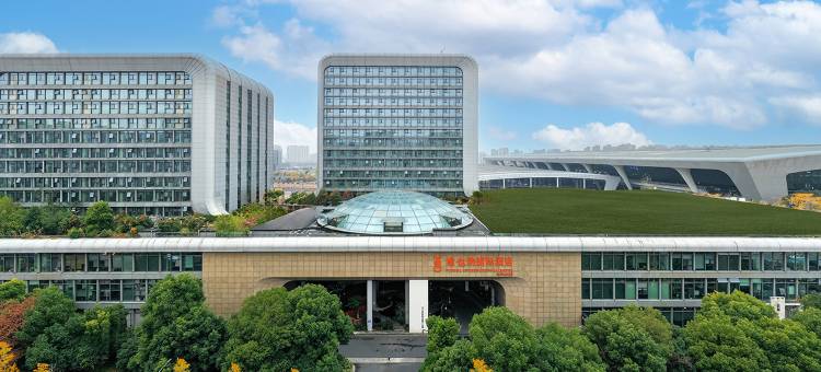 维也纳国际酒店(杭州火车东站店)图片