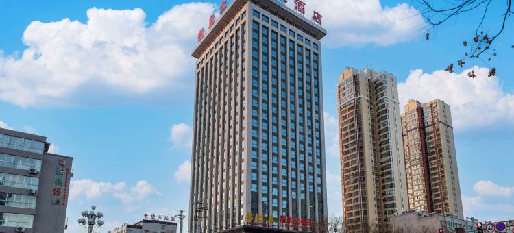 韩城龙泉酒店图片