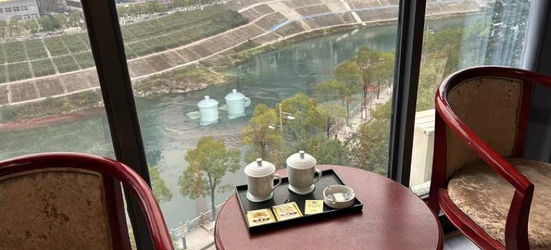 彭水山谷酒店图片