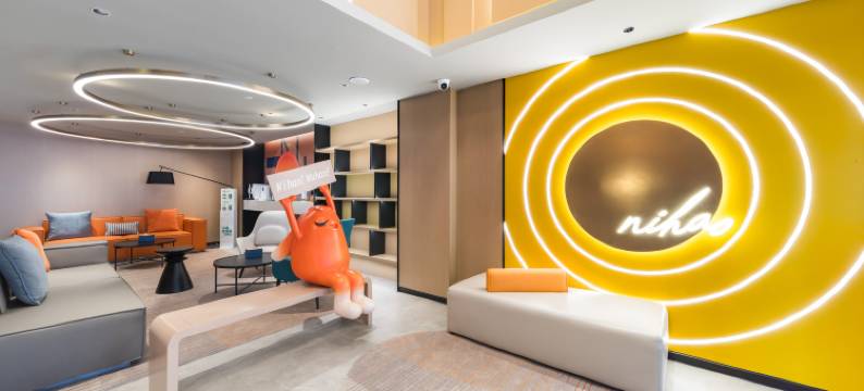 你好酒店(武汉湖北大学徐东地铁站店)图片