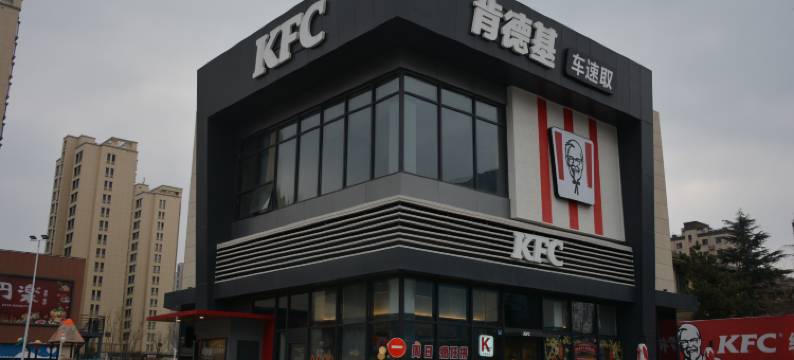青岛澜庭酒店(即墨区满合广场店)图片