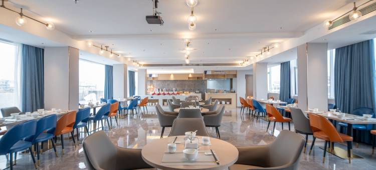 凯里亚德酒店(鄱阳行政中心店)图片