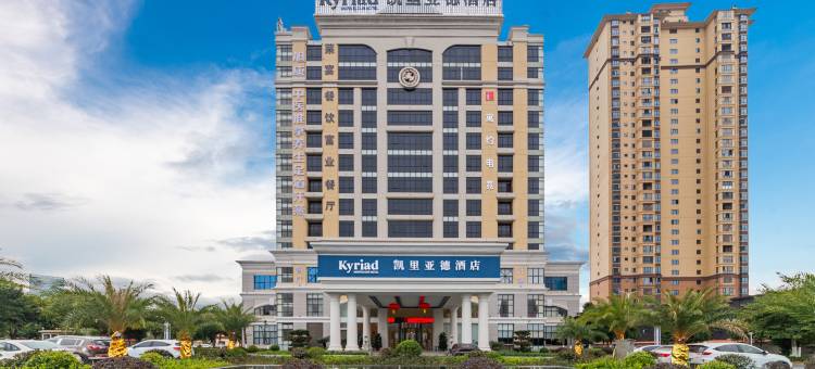 寓约电竞酒店(赣州龙南世界客家民俗文化城店)图片