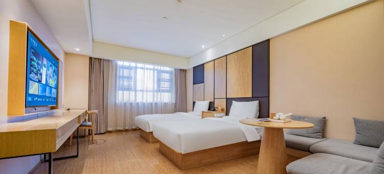 全季酒店(西安钟楼省政府店)图片