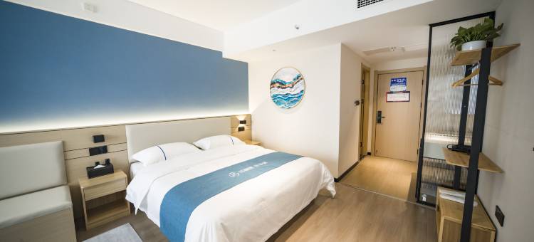 如家华驿精选酒店(洛阳大卫天地王府井店)图片