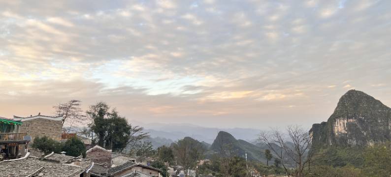 千年瑶寨飞龙客栈图片