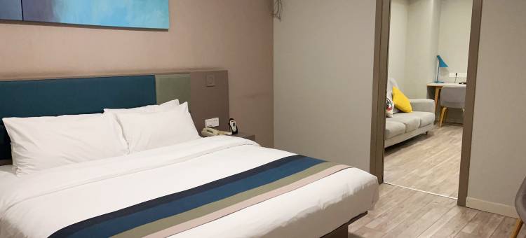 如家商旅酒店(淮安北京路工学院店)图片