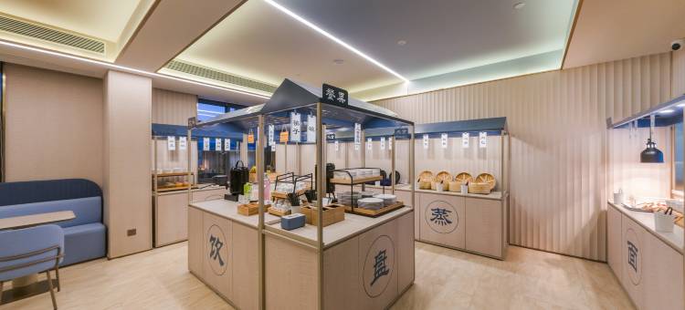 汉庭酒店(宁波镇海澥浦店)图片