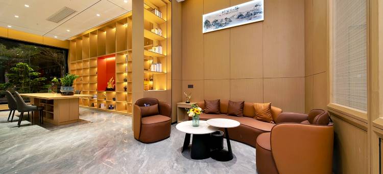 柏晏智享酒店(东莞高埗店)图片