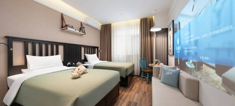 银座精宿(邹城文化广场体育公园店)图片