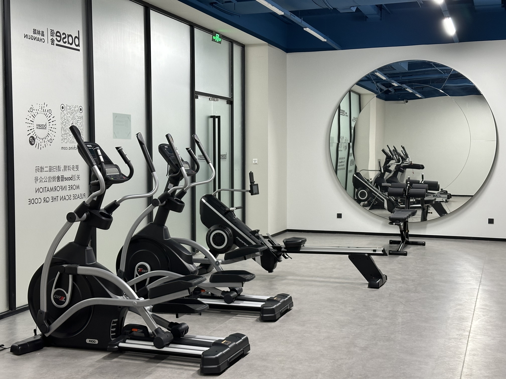 baseLITE-CHANGLIN Serviced ApartmentOver view