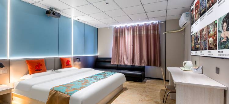 凯悦影音电竞驿站(河北经贸大学店)图片