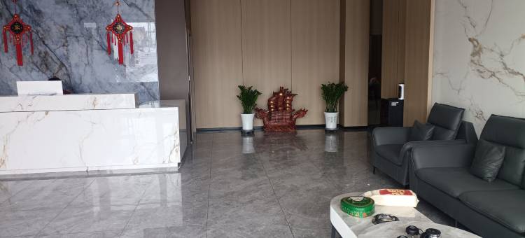 和欣酒店图片
