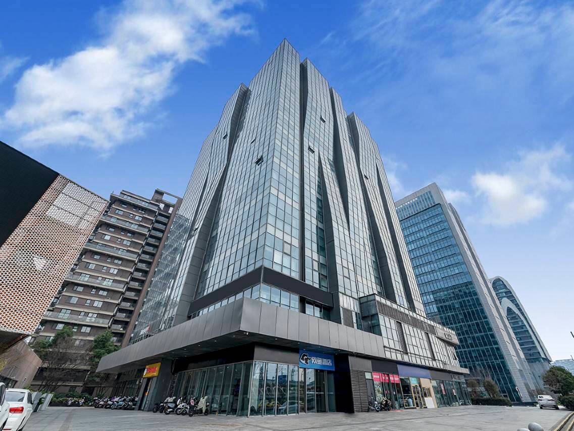 网鱼电竞酒店(南京南站店)图片