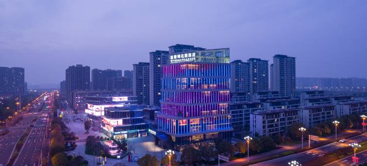 淮安温德姆花园酒店(奥体中心店)图片