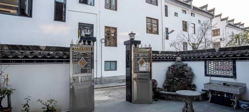 西递乐栖小驿客栈图片