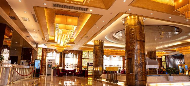 榆中陇鑫国际大酒店图片