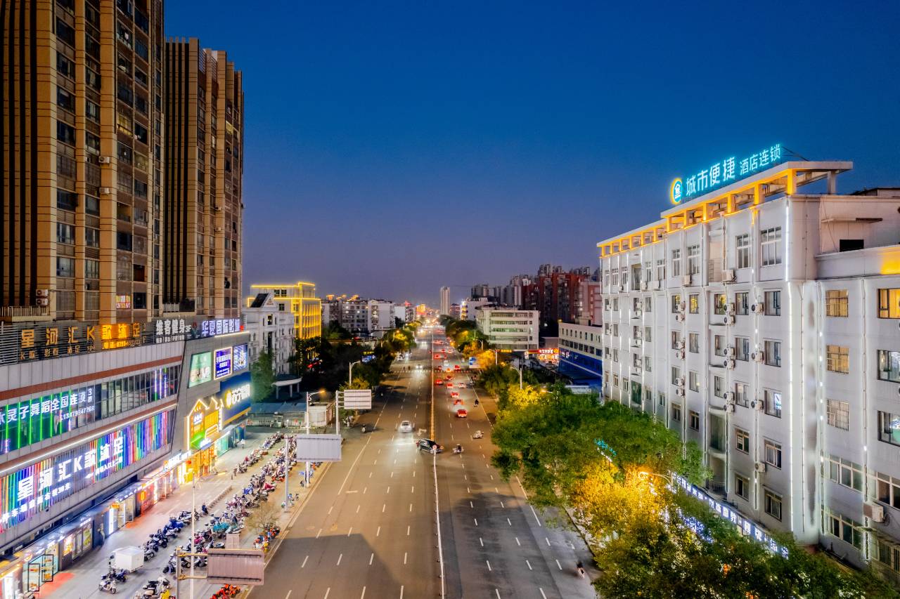 城市便捷酒店(赣州经开区万达广场店)图片