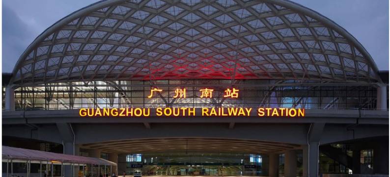 星悦公寓(广州南站店)图片