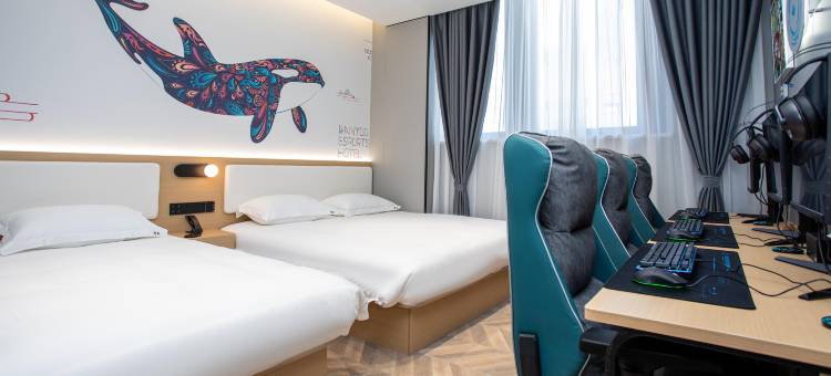 网鱼电竞酒店(上海闵行浦江店)图片