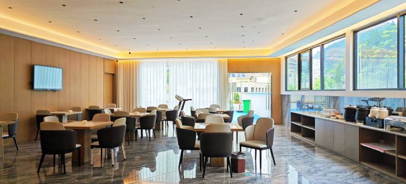 红池·私汤花园酒店(重庆巫溪店)图片