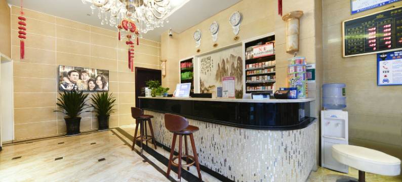 阿富尔连锁酒店(攀枝花和谐御林店)图片