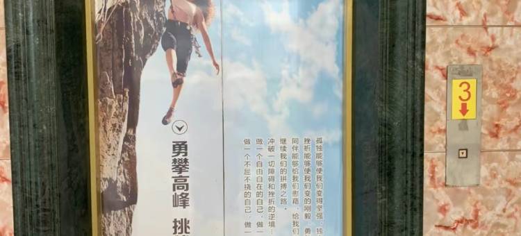 将乐闽源财富酒店图片
