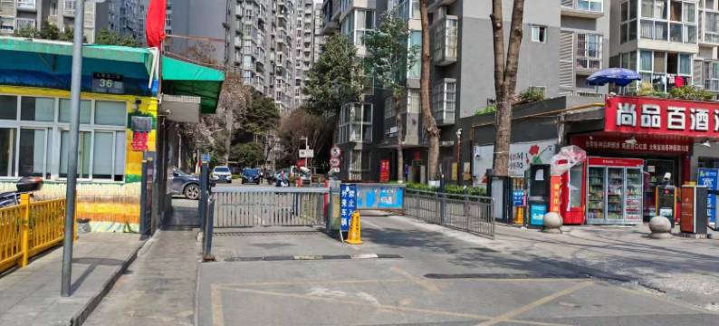 成都鸿运民宿图片