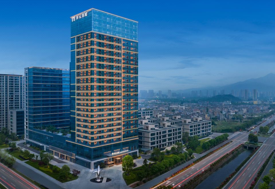 宁海开元名庭大酒店外景图