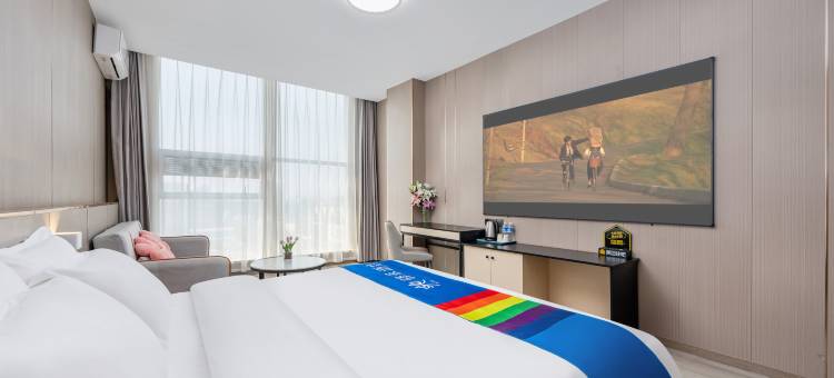 东营如家驿禾酒店(西三路乐活城购物广场店)图片