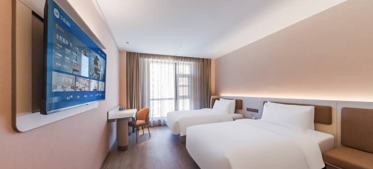 汉庭酒店(开封万岁山武侠城东京大道店)图片