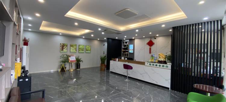 格林豪泰酒店(深圳皇岗口岸店)图片