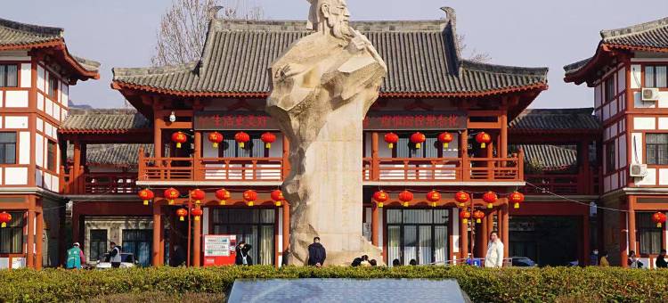 荥阳文心兰雅致酒店图片