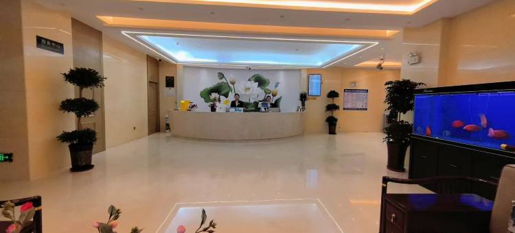 富蕴新华主题酒店图片