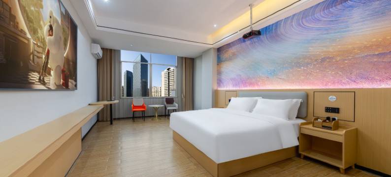 云镜酒店(白沙县民族博物馆店)图片