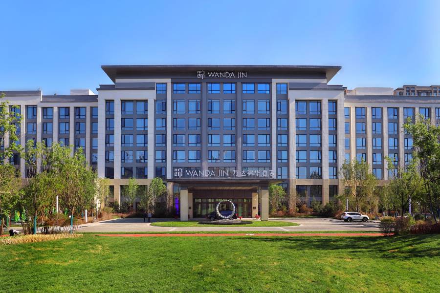 長春國際影都萬達錦華酒店