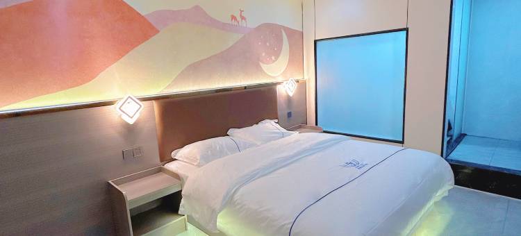 维曼轻奢公寓(凤凰新村市二宫地铁站店)图片